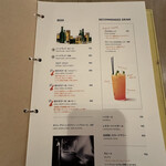 ガーブ コスタ オレンジ - 