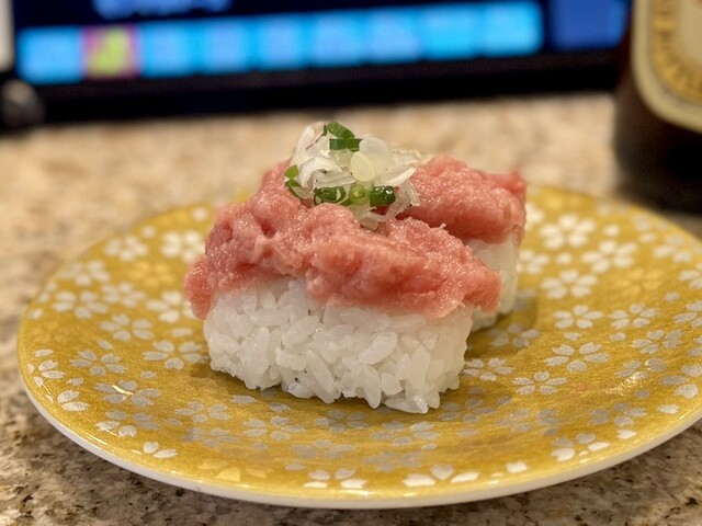 Gourmet Kaiten Sushi Kantaro Hachinohe Aoba Ten photo 3