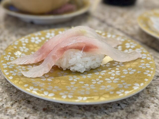 Gourmet Kaiten Sushi Kantaro Hachinohe Aoba Ten