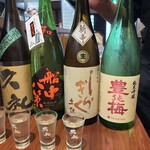 ぼっちり - 