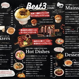 イタリアン居酒屋 フォーリオ_1