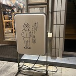 ツマンデ呑める みやこパーラー ハイサイ! - 