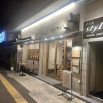 ツマンデ呑める みやこパーラー ハイサイ! - 