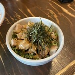 Yamaarashi Hon Ten - 