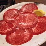 くつろぎの個室焼肉 和牛の里 - 塩タン