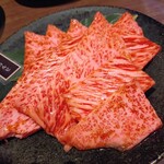 くつろぎの個室焼肉 和牛の里 - 和牛の里カルビ