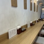 功刀屋 新宿御苑店 - 