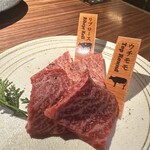 韓の台所 別邸 - 