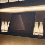 韓の台所 別邸 - 