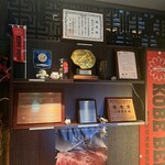 韓の台所 別邸 - 