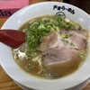 芦屋らーめん庵 本店
