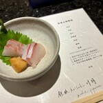 鉄板 カイセキ 叶羽 - 