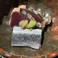 杦 - 