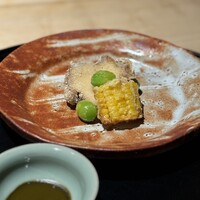杦 - 