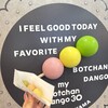 my botchan dango 30