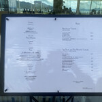 SIMOSE French Restaurant - 