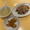 長城飯店