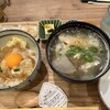 こめらく 日本のお出汁とお茶漬けと。 アトレ恵比寿店