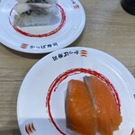 かっぱ寿司 - 