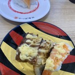 かっぱ寿司 - 
