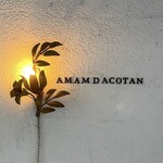 amam dacotan - 