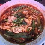 辛麺屋 桝元 - 料理写真: