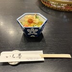 鮨・割烹 いち善 - 