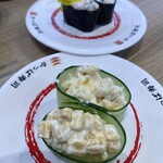かっぱ寿司 - 