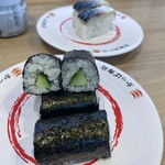 かっぱ寿司 - 