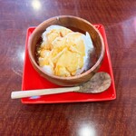 アーユーボーワン - キトゥルヨーグルト