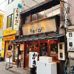 oyster market カキイロハ - 