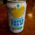 ファミリーマート - ドリンク写真: