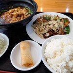 吉勝 - 料理写真: