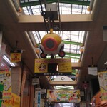 阪神甲子園球場 - 