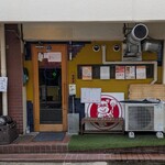 くろーばー - 