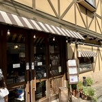 ベッカライ・ブロートハイム - ◾︎店舗入り口