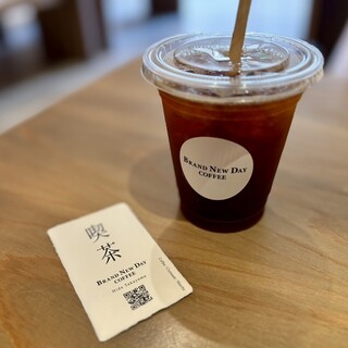 BRAND NEW DAY COFFE_1