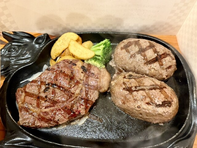 Big Boy Kishi No Sato Ten