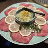 焼肉 あざす 銀座