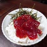ひまわり - 