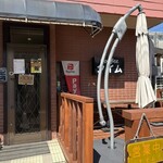 喫茶レトロタイム - 