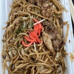 黄金 - 