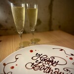 鉄板焼 天晴れ - 