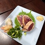 ひまわり - 
