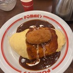 ポムの樹 - 料理写真: