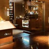 IL PINOLO 梅田 - 