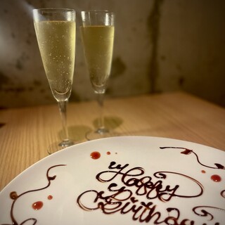 大切な記念日に。メッセージプレートご用意致します！