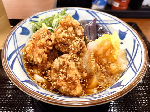 Marugame Seimen Sentoraru Paku Ten photo 3