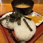 め組 - 