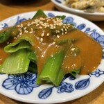 もつ焼 かど - ねぎぬた